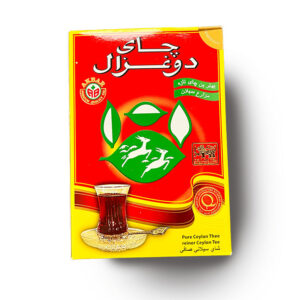 Do Ghazal Tea